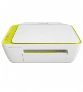 HP DeskJet Ink Advantage 2135 – drukarka/skaner/kopiarka