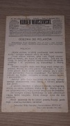 POCZTOWKA ODEZWA DO POLAKOW 1914r