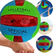 Lekka i wytrzymała piłka do siatkówki, idealna na prezent