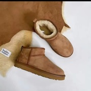 Buty zimowe typu ugg ale to nie ugg