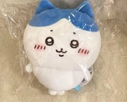 Maskotka pluszak Chiikawa dla dzieci