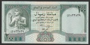 Jemen 200 rial 1996 - stan bankowy UNC