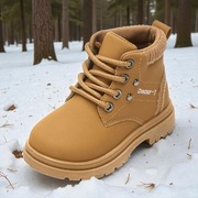 Chłopięce wysokie botki r. 21 – wkładka 11,7 cm, jasnobrązowe, nowe