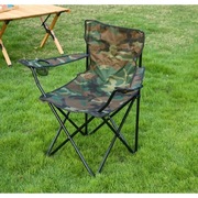 Składane krzesło turystyczne, wędkarskie MORO