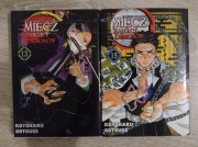 Miecz Zabójcy Demonów/Kimetsu no Yaiba (Tom 13 i 14)