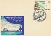 (FD502): Gdynia Spotkanie Klubu Marynistów 1976