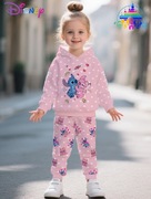 Dres z kaptutem STICH dla dziewczynki Dziewczęcy Rozmiar 7-8 Lat 