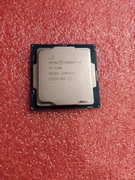 Procesor i3 7100 Intel HD 630