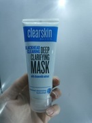 Avon maseczka na wągry