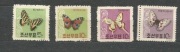 Korea Północna 1962 Mi 380-383 motyle**czyste