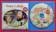 NOCE I DNIE - FILM DVD (1975)