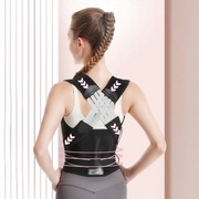 Korektor postawy Korektor Wad Postawy czarny rozm. L