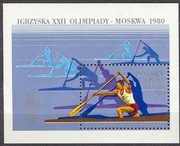 Fi. Blok 111. XXII Igrzyska Olimpijskie w Moskwie