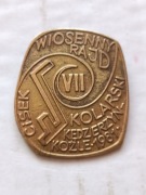 VII Wiosenny Rajd Kolarski - CISEK - PTTK Kędzierzyn Koźle 1981