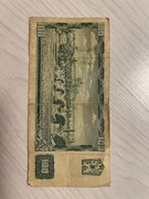 Banknot 100 koron Czechosłowacja 1961