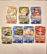 Karty Dragon Ball Z chio.  7 sztuk