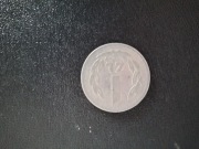 Moneta 1 zł PRL z 1949 roku aluminium 