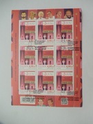 arkusz 5411 XVII Letnie Igrzyska Paraolimpijskie Paryż 2024   kas FDC