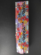 Papierek po lodach ekipy