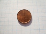 Holandia moneta 1 cent 1974 brąz