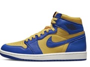 Nike Air Jordan Retro