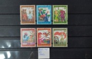 3441-3446 3441-46 - BRZECHWA DZIECIOM 1996 r.
