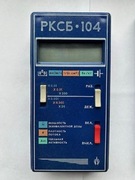 Dozymetr, licznik Geigera Mullera, RKSB-104, radziecki, ZSRR, działający