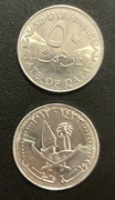 Katar - moneta 50 Dirham