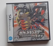 Gra Pokemon Platinum Nintendo DS region Japonia NTSC-J NTR-P-CPUJ