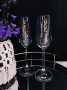 Kieliszek do szampana Panna Młoda Świadkowa