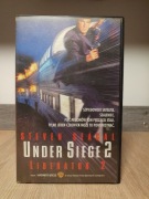 Liberator 2 (Steven Seagal) VHS