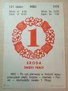 1 Maja * Plakat / Broszura * T. Piechura
