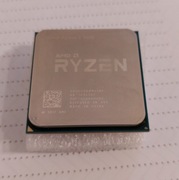 Procesor AMD Ryzen 5 3600 6 x 3.6 GHz (bazowa) 4.2 GHz (Turbo)