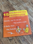 CD K&K Studio Singers - 15 Biesiadnych Przebojów 