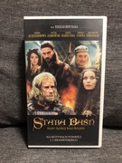 Stara Baśń - kaseta VHS