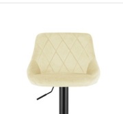 Siedzisko do hokera rozst. Śrub 8x8cm nowe