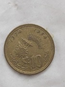 268 Maroko 10 centymów, 1394 ( 1974 )