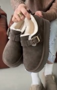 Buty zimowe      