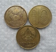 Białoruś Republika 10 kopiejek 2009 KM# 564 1 szt.