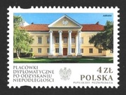 2022r. Znaczek Fi. 5198 **.