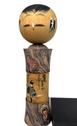 Japonia. Shingata Kokeshi, sygnowana. II połowa XX w.