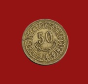 Moneta 20 milimów 1960, Tunezja