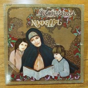 RENAISSANCE – Novella – 1977 – Sire - USA  EX