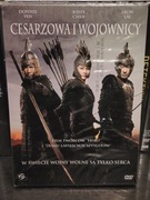 Cesarzowa i wojownicy płyta DVD