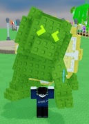 Grow a garden lemon lion