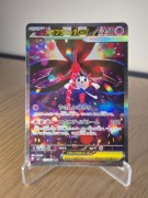 Karta Pokemon TCG: Mega Floette ex (m4 115)