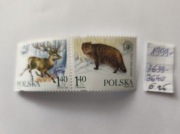Polsko- Ukraińsko współpraca przyrodnicza 