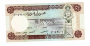 SYRIA 50 POUNDS 1978 P103B