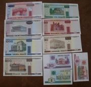 Białoruś 1-10000 rubli P.21-P30 Zestaw 10 sztuk UNC