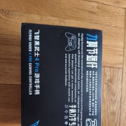 Pad kontroler Flydigi Vader4 Pro Hall USB-C PC Nintendo Switch Android iOS